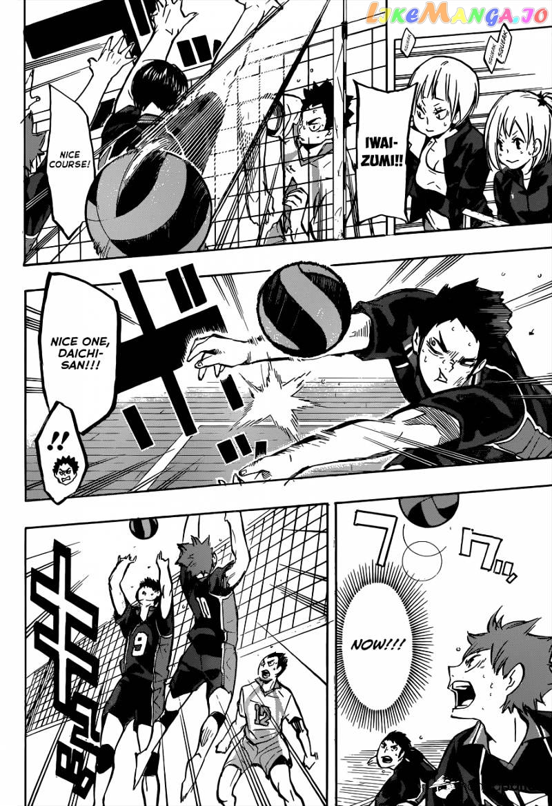 Haikyuu!!, Chapter 130 image 11
